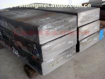 【上海塑膠模具鋼】_上海塑膠模具鋼價格_上海塑膠模具鋼圖片_上海塑膠模具鋼批發(fā)_上海塑膠模具鋼廠家 - 特殊鋼產(chǎn)品庫 - 阿土伯交易網(wǎng)