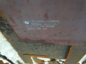 山東財(cái)源特鋼生產(chǎn)廠 查看 500耐磨鋼板