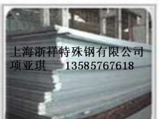 Q/BQB 411-2003 B250P1加磷高強(qiáng)_世界工廠網(wǎng)中國產(chǎn)品信息庫