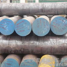 nak55大同價格 nak55大同批發(fā) nak55大同廠家 