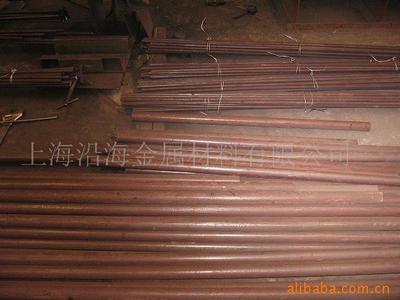 供應(yīng)特種鋼 特殊鋼 雙相鋼 2205 2507特鋼 供應(yīng)特種鋼,特種鋼,2205,2507雙相鋼 供應(yīng)高溫合金,精密合金,耐蝕合金熱軋帶 __中國 上海 上海市 上海虹口區(qū)安汾路780弄84號(hào)602室_上海沿海金屬材料_