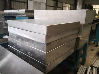 特殊鋼產品刪除頁面