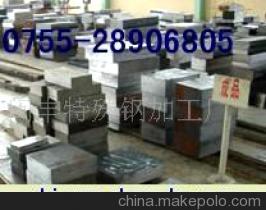 鎢銅產品價格、廠家及圖片大全——閩豐特殊鋼加工廠專業介紹